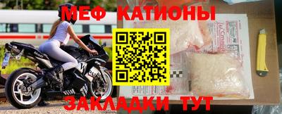 ПСИЛОЦИБИНОВЫЕ ГРИБЫ Коммунар