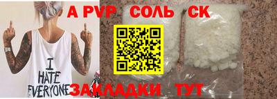 ПСИЛОЦИБИНОВЫЕ ГРИБЫ Коммунар