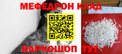 ПСИЛОЦИБИНОВЫЕ ГРИБЫ Коммунар