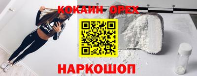 ПСИЛОЦИБИНОВЫЕ ГРИБЫ Коммунар