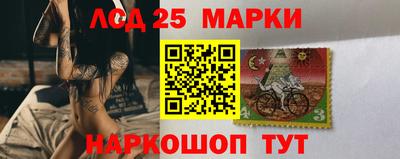 кокаин Комсомольск-на-Амуре