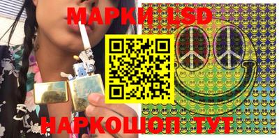 мефедрон Конаково