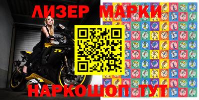 мефедрон Конаково