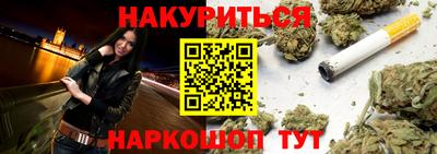 ПСИЛОЦИБИНОВЫЕ ГРИБЫ Коммунар