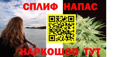 ПСИЛОЦИБИНОВЫЕ ГРИБЫ Коммунар