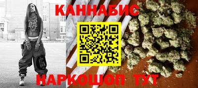 мефедрон Конаково