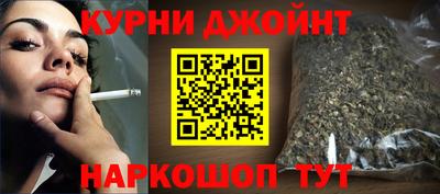 ПСИЛОЦИБИНОВЫЕ ГРИБЫ Коммунар