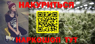 ПСИЛОЦИБИНОВЫЕ ГРИБЫ Коммунар