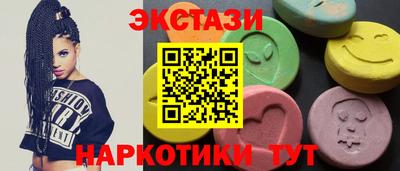 мефедрон Конаково