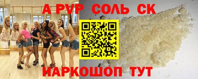 ПСИЛОЦИБИНОВЫЕ ГРИБЫ Коммунар