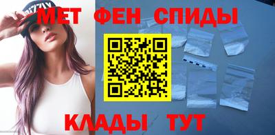ПСИЛОЦИБИНОВЫЕ ГРИБЫ Коммунар