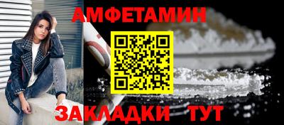 кокаин Комсомольск-на-Амуре