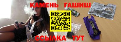 ПСИЛОЦИБИНОВЫЕ ГРИБЫ Коммунар
