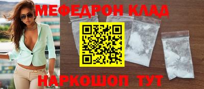 ПСИЛОЦИБИНОВЫЕ ГРИБЫ Коммунар