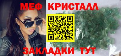 кокаин Комсомольск-на-Амуре