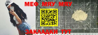 ПСИЛОЦИБИНОВЫЕ ГРИБЫ Коммунар